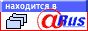 ��������� � @Rus